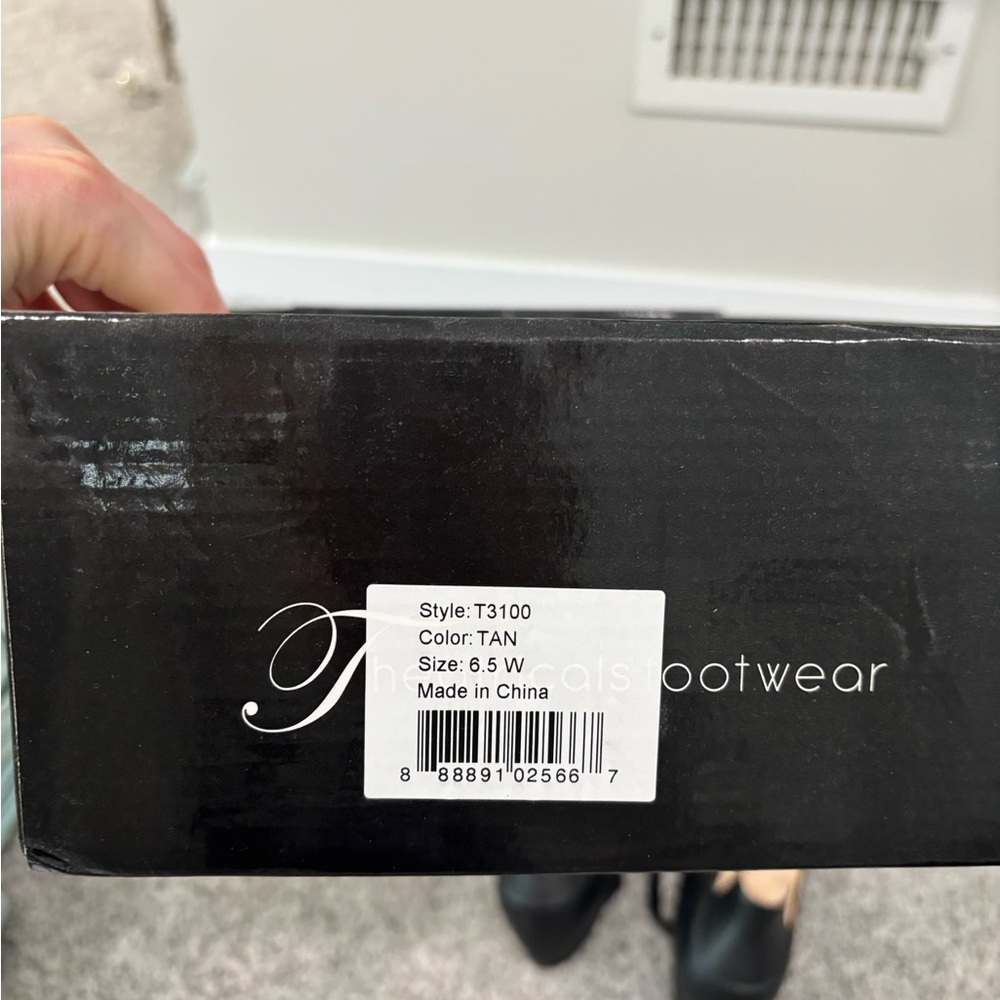 Elegant Tan Heels by [Brand]